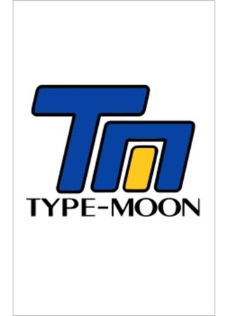 Автор Type-Moon 15.02.24