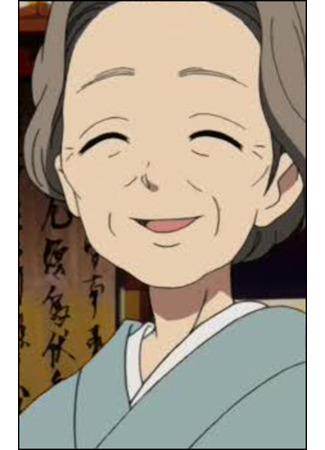 Герой Санаэ Юкисиро 15.02.24