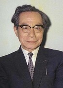 Ёсино Гэндзабуро (Genzaburo Yoshino: 吉野 源三郎)