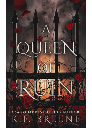 книга Королева руин (A Queen of Ruin) 01.04.24