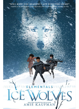 книга Ледяные волки (Ice Wolves) 02.04.24