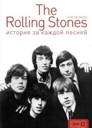 The Rolling Stones. История за каждой песней