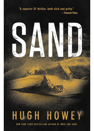 книга Песок (Sand) 17.04.24