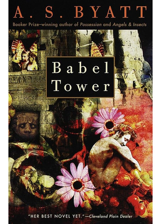 книга Вавилонская башня (Babel Tower) 18.04.24