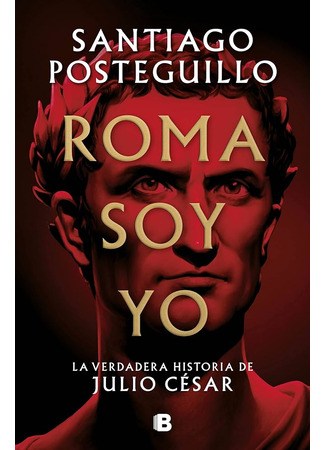 книга Рим — это я (Roma soy Yo) 18.04.24