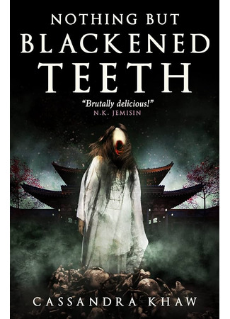 книга Черные зубы (Nothing but Blackened Teeth) 20.04.24