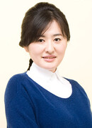 Асако Юзуки (Asako Yuzuki: 柚木 麻子)