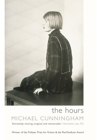 книга Часы (The Hours) 04.05.24