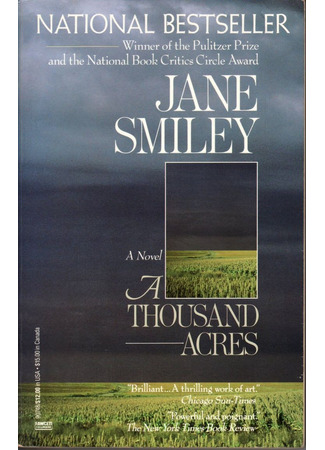 книга Тысяча акров (A Thousand Acres) 04.05.24