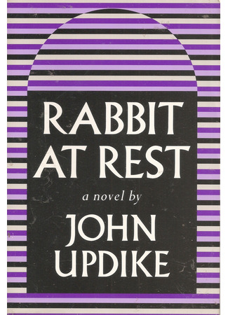 книга Кролик успокоился (Rabbit At Rest) 04.05.24