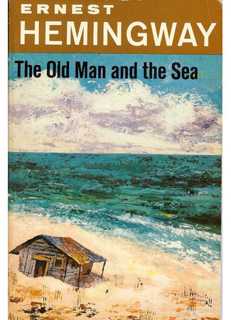 книга Старик и море (The Old Man And The Sea) 07.05.24