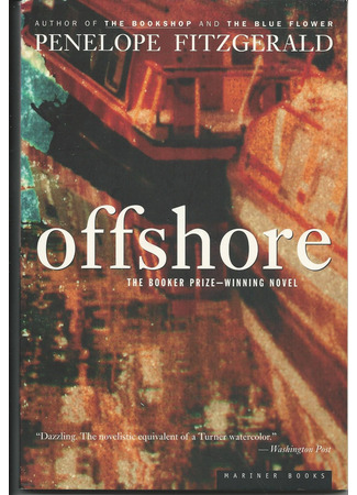 книга В открытом море (Offshore) 13.05.24