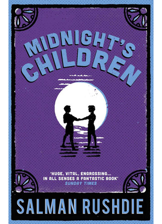 книга Дети полуночи (Midnight’s Children) 18.05.24