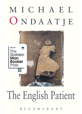 книга Английский пациент (The English Patient) 20.05.24