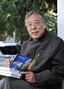 Ван Цзинькан (Wang Jinkang: 王晋康)