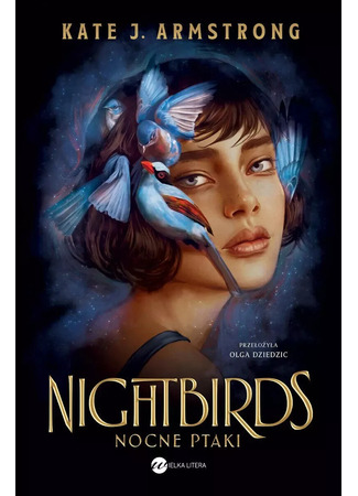 книга Ночные птицы (Nightbirds) 27.05.24