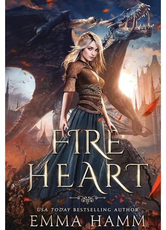 книга Пламенное сердце (Fire Heart) 14.06.24