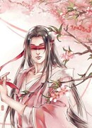 Очарование Его Высочества