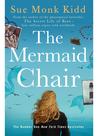 книга Кресло  русалки (The Mermaid Chair) 10.07.24