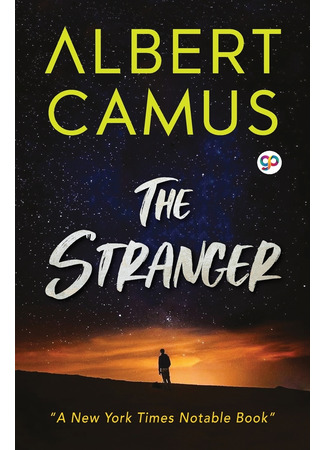 книга Посторонний (The Stranger: L&#39;Étranger) 15.07.24