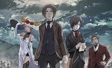 Империя мертвецов