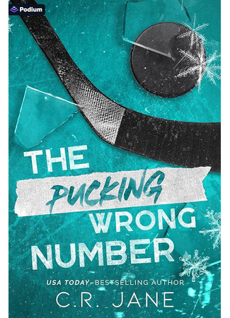 книга Чертовски неправильный номер (The Pucking Wrong Number) 26.08.24