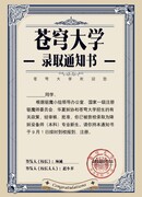 Запись всего сущего