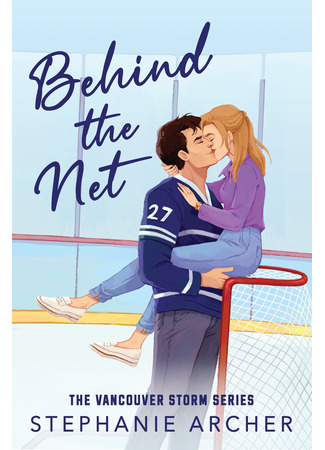 книга В одно касание (Behind the Net) 27.09.24