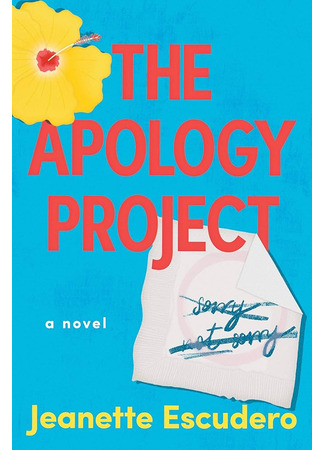 книга Проект с извинениями (The Apology Project) 07.10.24