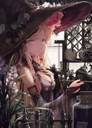 Город Ведьм