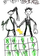 Прекрасный брат семьи Ориона