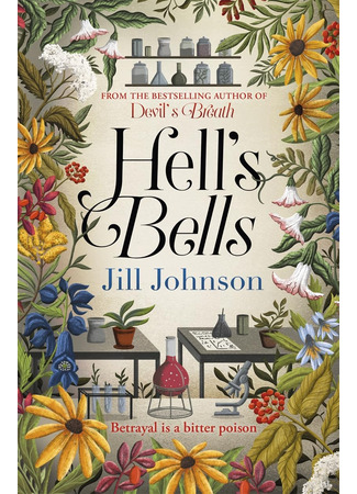 книга Адские колокола (Hell&#39;s Bells) 29.10.24