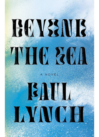 книга По ту сторону моря (Beyond the Sea) 31.10.24