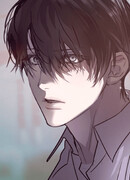 Дыши, Погрузившись в Воспоминания