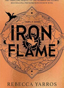 Железное пламя