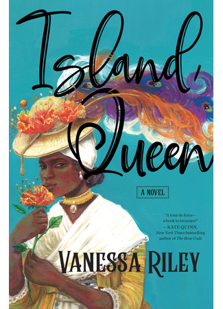 книга Королева острова (Island Queen) 08.11.24