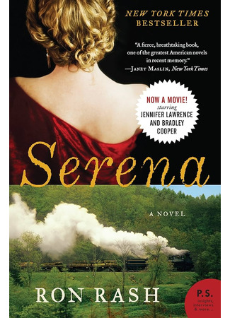 книга Серена (Serena) 11.11.24