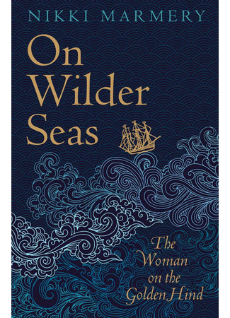 книга В чужих морях (On Wilder Seas) 22.11.24