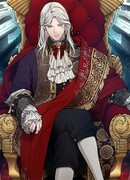 Игрушка князя