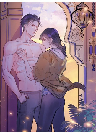 книга SINCERE (SINCERE โฉมงามนามซินเซียร์) 22.11.24