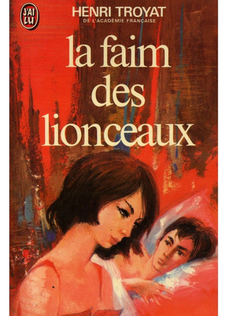 книга Голод львят (La Faim Des Lionceaux) 25.11.24