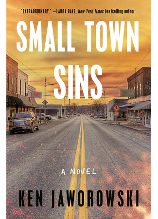 книга Грехи маленького городка (Small Town Sins) 25.11.24