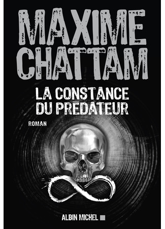 книга Постоянство хищника (La constance du prédateur) 03.12.24