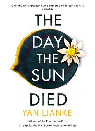 книга Когда солнце погасло (The Day the Sun Died: 日熄) 05.12.24