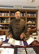 Го Хао (Guo Hao: 郭浩)