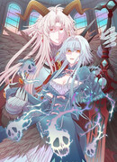 После казни со словами «Некроманты и им подобные – омерзительны», я превратилась в демона, как вы того и желали.