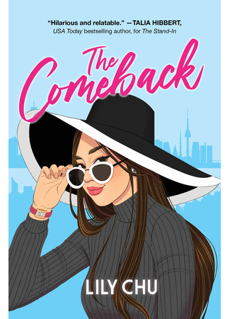 книга Камбэк (The Comeback) 16.01.25