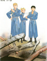 Стальной алхимик