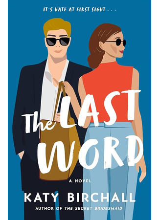 книга Последнее слово (The Last Word) 28.01.25