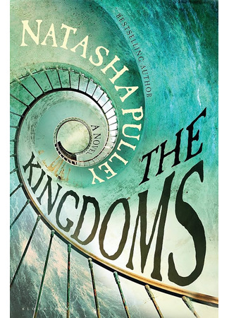 книга Маяк на краю времени (The Kingdoms) 28.01.25